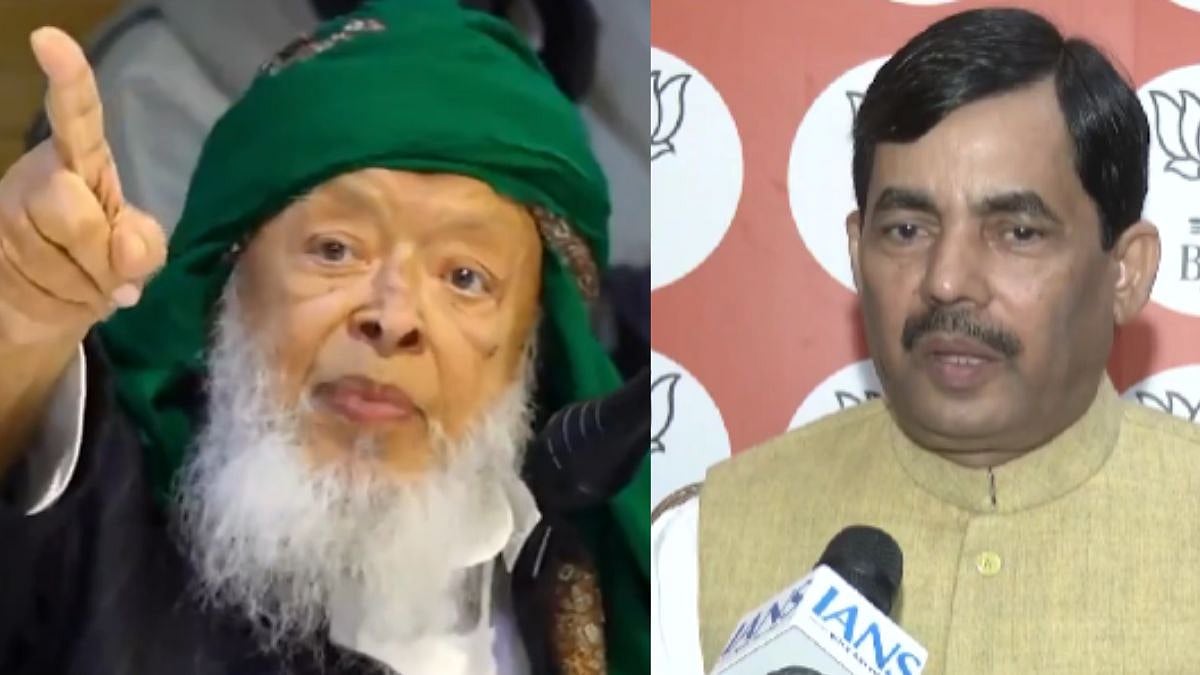 Jamiat Chief Maulana Arshad Madani Backs Al Falah University Amid Delhi Blast Probe, BJP Hits Back -...