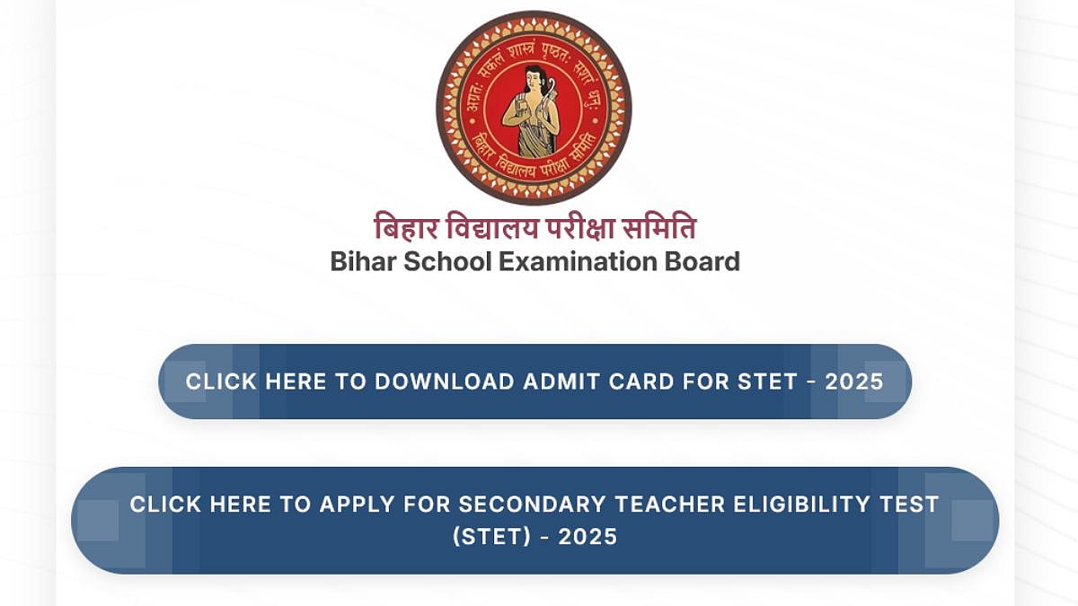 BSEB STET 2025: Provisional Answer Key And Response Sheet To Be Released Today; Here's How To Download 