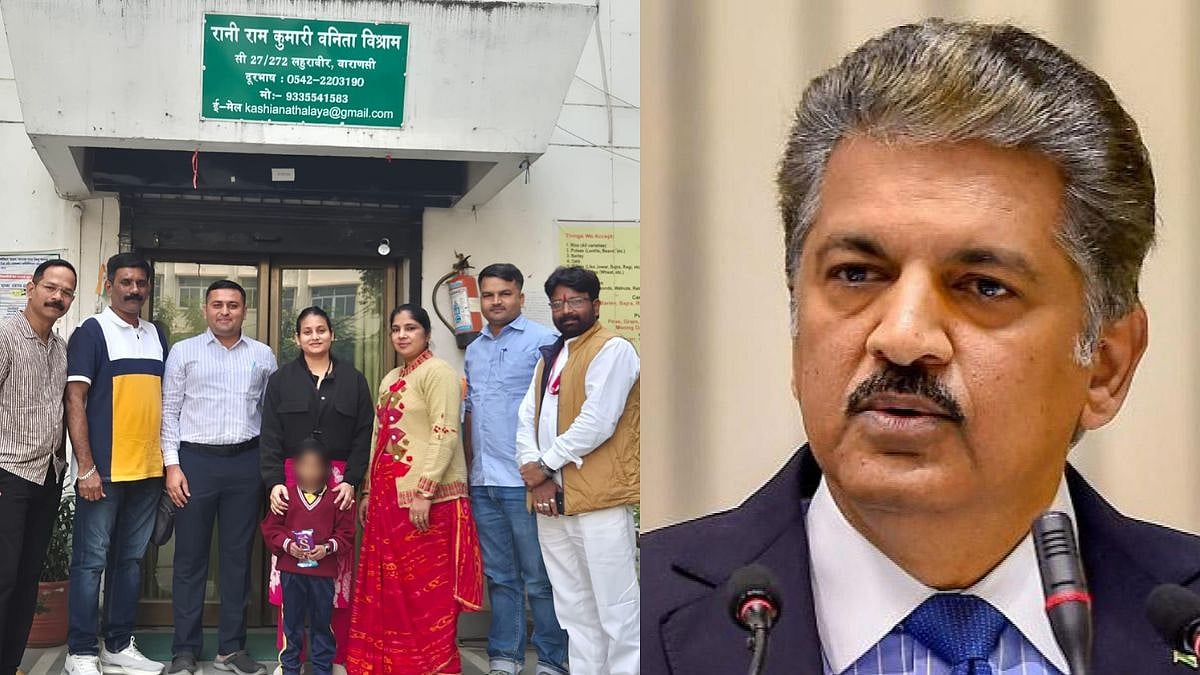 'Gift Of Hope & Happiness': Anand Mahindra Lauds Mumbai Police For Reuniting Missing 4-Yr-Old With Family After 6-Months 