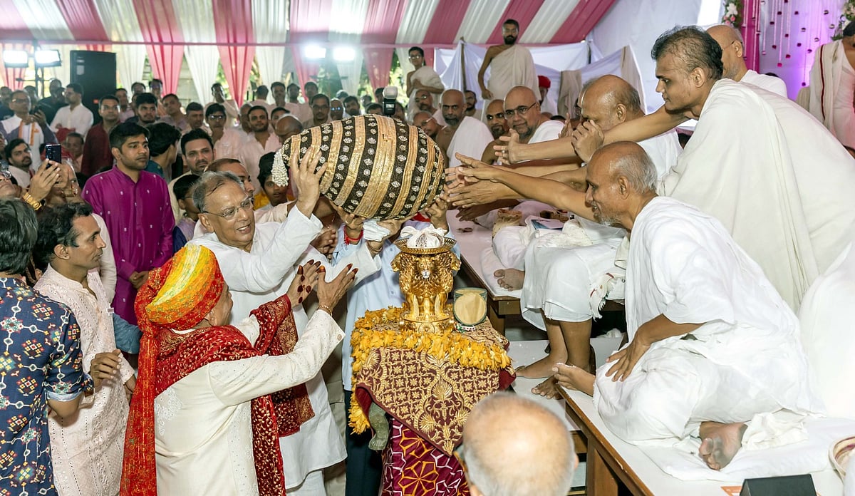 Mumbai News: 59 Jain Mumukshu Receive Muhurat Ahead Of 2026 Diksha Ceremony 