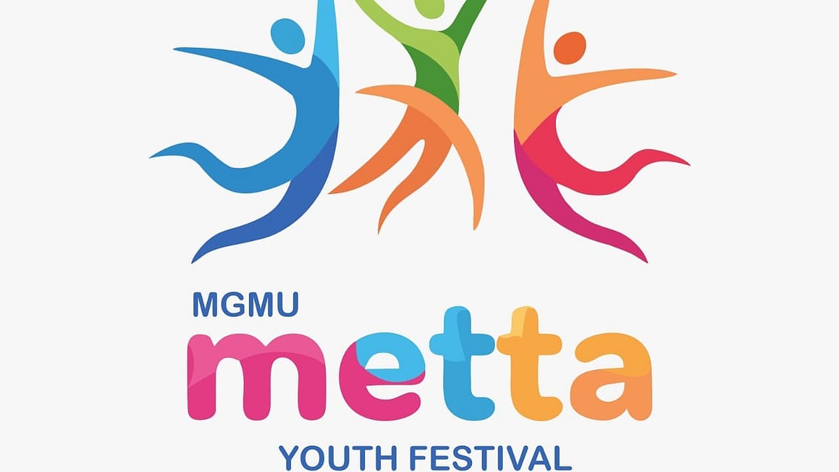 Historic First: Chhatrapati Sambhajinagar's MGM University To Host 39th AIU Central Zone Youth...