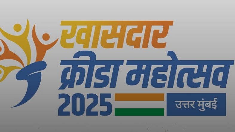 Khasdar Krida Mahotsav 2025: Tennis Tournament Sees Massive Participation In Mumbai 