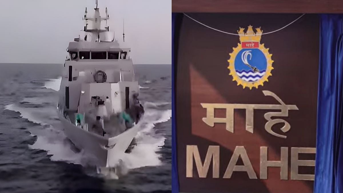 Indian Navy Commissions Indigenous Anti-Submarine Warfare Vessel, INS Mahe, At Naval Dockyard In Mumbai | VIDEO 