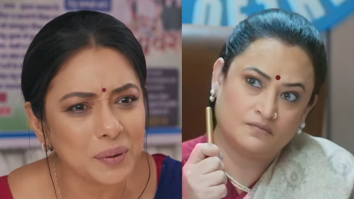 Anupamaa Written Update, November 24: Will Rajni Tai Accept Gautam's Offer? 