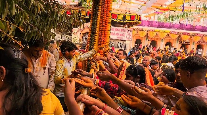 MP News: Orchha Glows In Devotion As Raja Ram Temple Hosts Haldi Ceremony Of Lord Ram And Goddess...