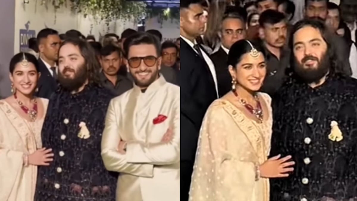 Anant Ambani Wears Gold Brooch As Tribute To His Beloved Dog 'Happy' At Mumbai Event 