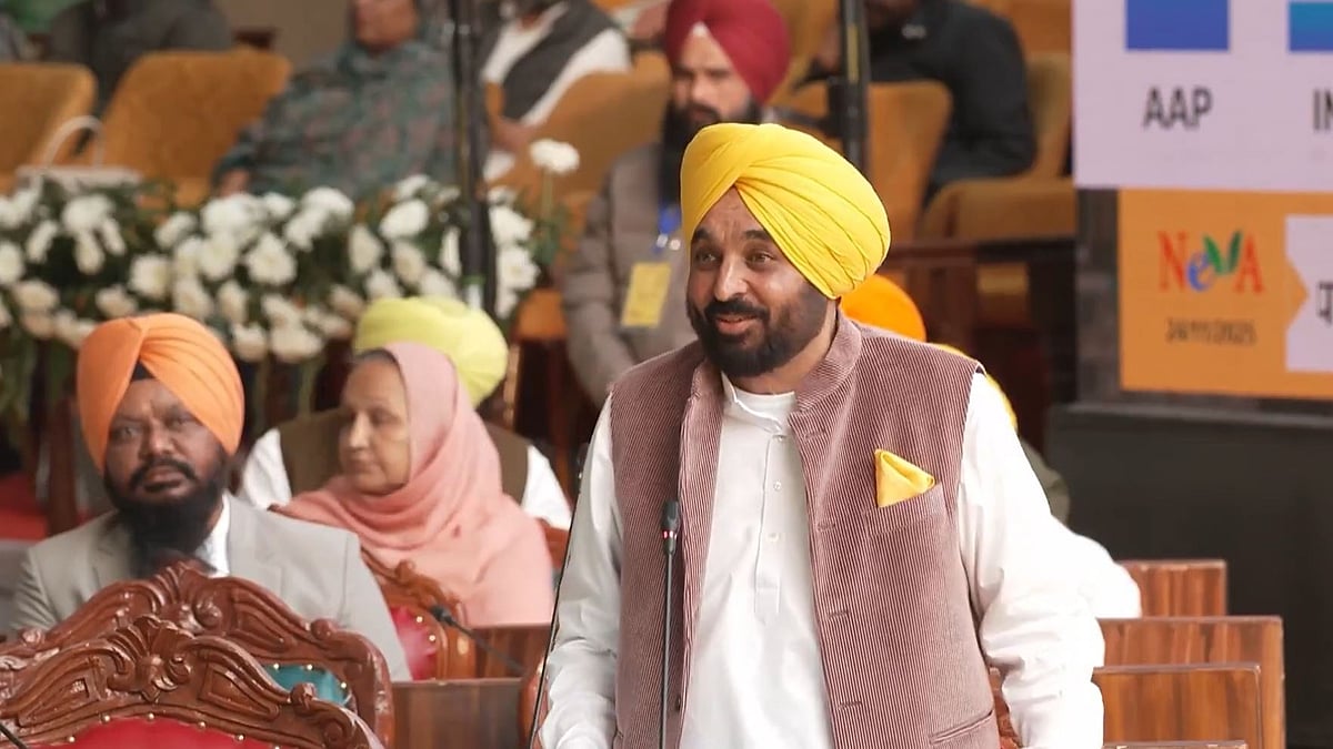 Punjab News: Golden Temple Galiara, Anandpur Sahib, Talwandi Sabo Declared As Holy Cities 