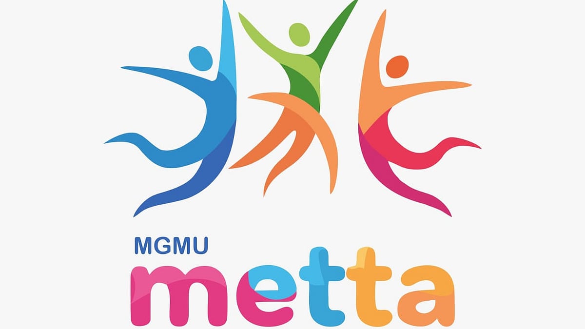 Chhatrapati Sambhajinagar: MGM University To Host 39th AIU Central Zone Youth Festival From Tomorrow