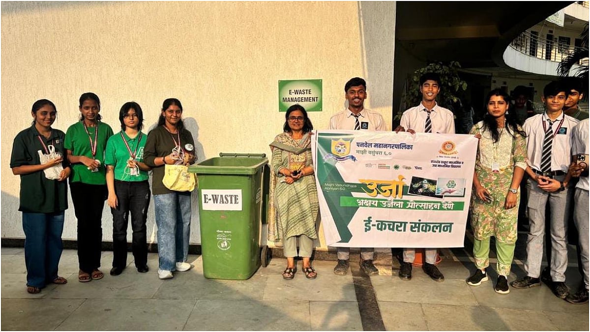 Panvel Municipal Corporation Launches ‘Renewable Energy Promotion’ Initiative Under Majhi Vasundhara Abhiyan 6.0 