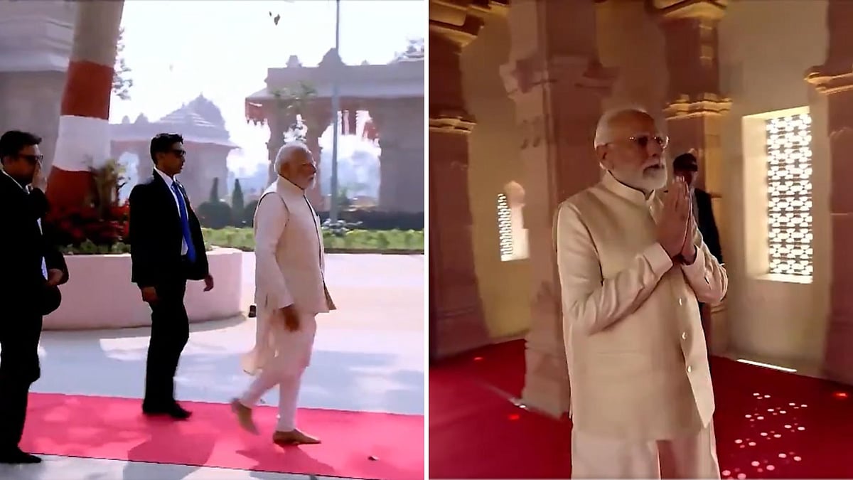 PM Modi Visits Saptamandir In Ayodhya, Performs Rituals Ahead Of Sacred Saffron Flag Hoisting At Ram Mandir| VIDEO 