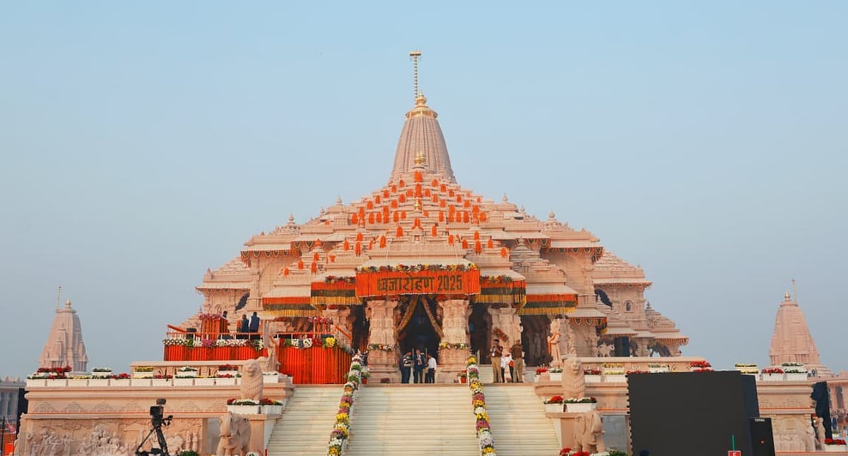 PM Modi Ayodhya Ram Temple Flag Hoisting: Watch Live Streaming Of Grand Event Here