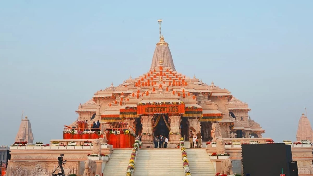 PM Modi In Ayodhya: Live Streaming Of Grand Saffron Flag Hoisting At Ram Janmabhoomi Temple