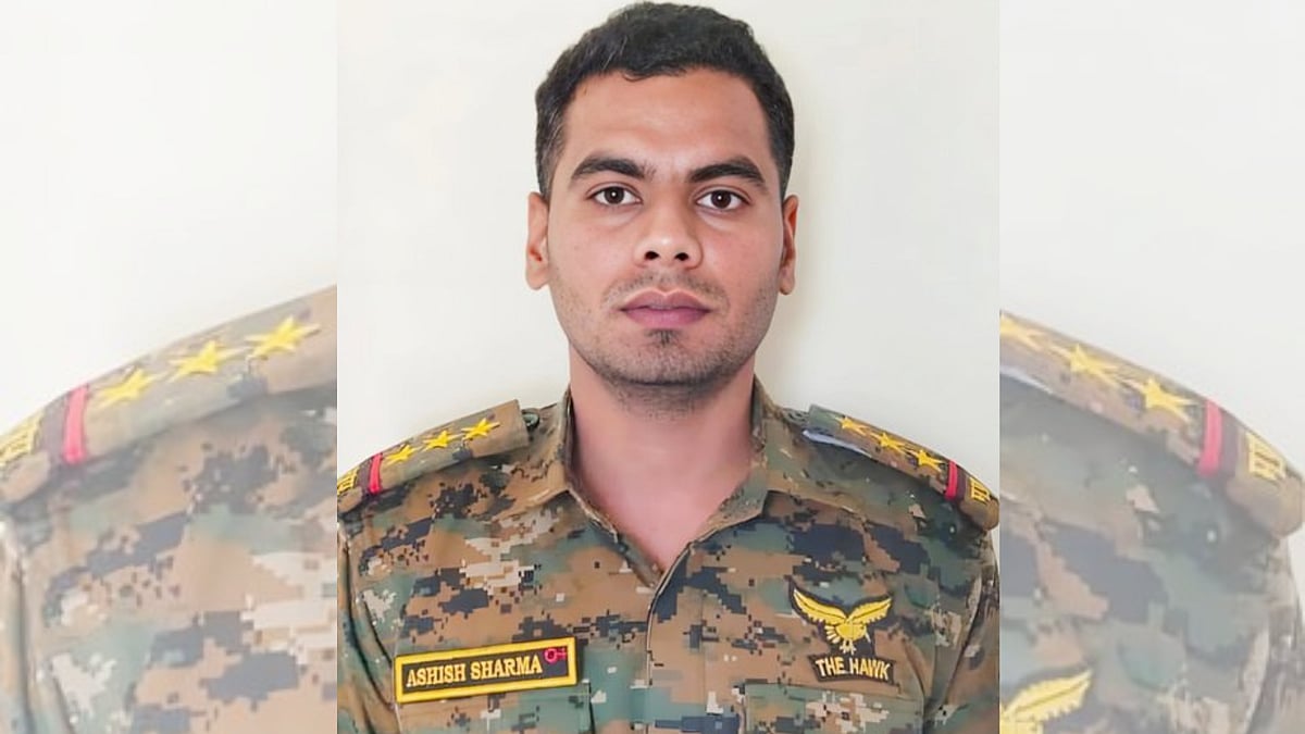 MP News: Hawk Force Inspector Ashish Sharma Martyred During Naxal Operation, Govt To Give SI Job To...