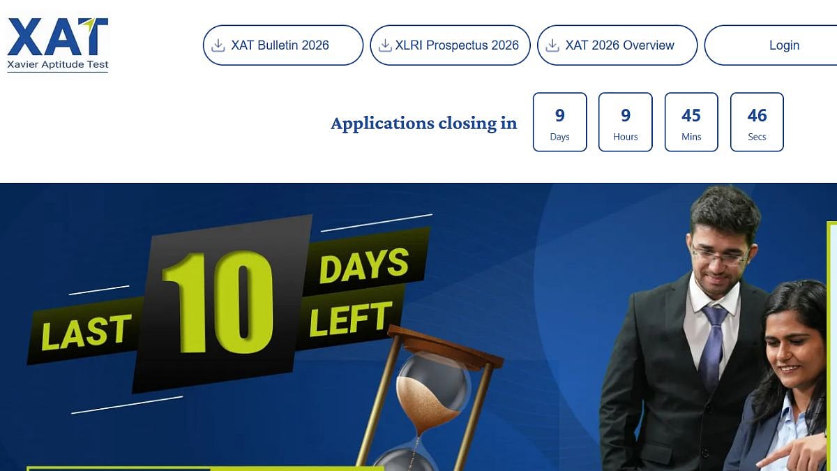 XAT 2026 Application Correction Facility Begins Today; Important Details Candidates Should Know 