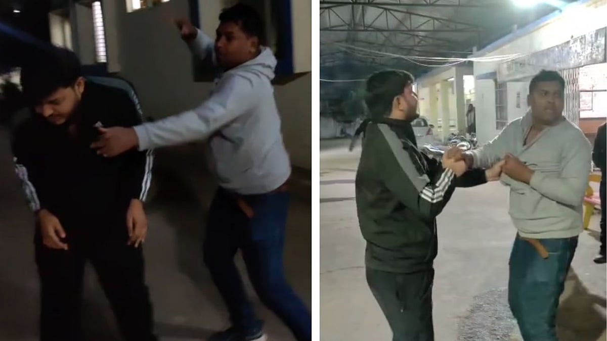 MP News: Doctor Spits On Patient's Family, Gets Thrashed At Bina Hospital-- Video Surfaces