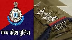 MP News: Madhya Pradesh Police Family Incentive Scheme Award; 25 State & National Level Players To...