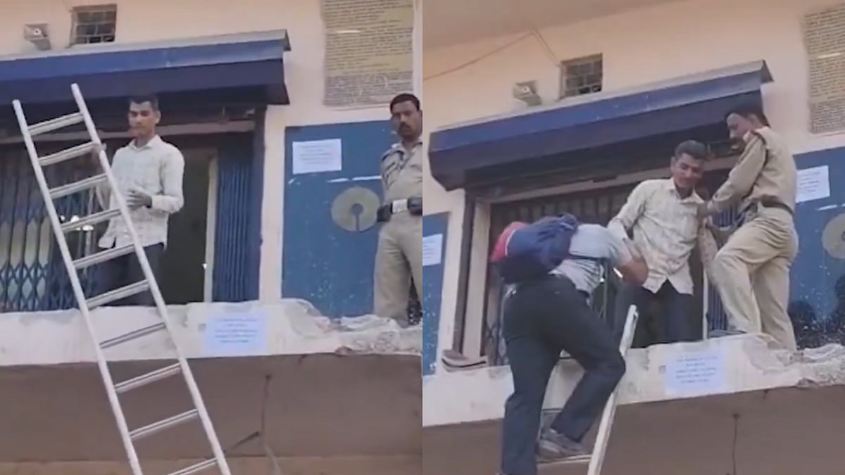 SBI Staff & Customers Forced To Use Ladder To Enter Odisha Branch After Staircase Demolished In Anti-Encroachment Drive | VIDEO 