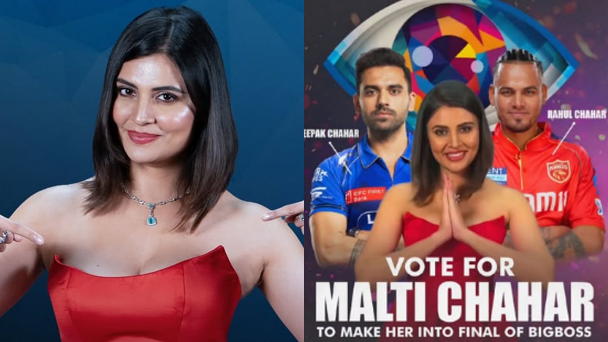 Vote Appeal For Malti Chahar | Instagram