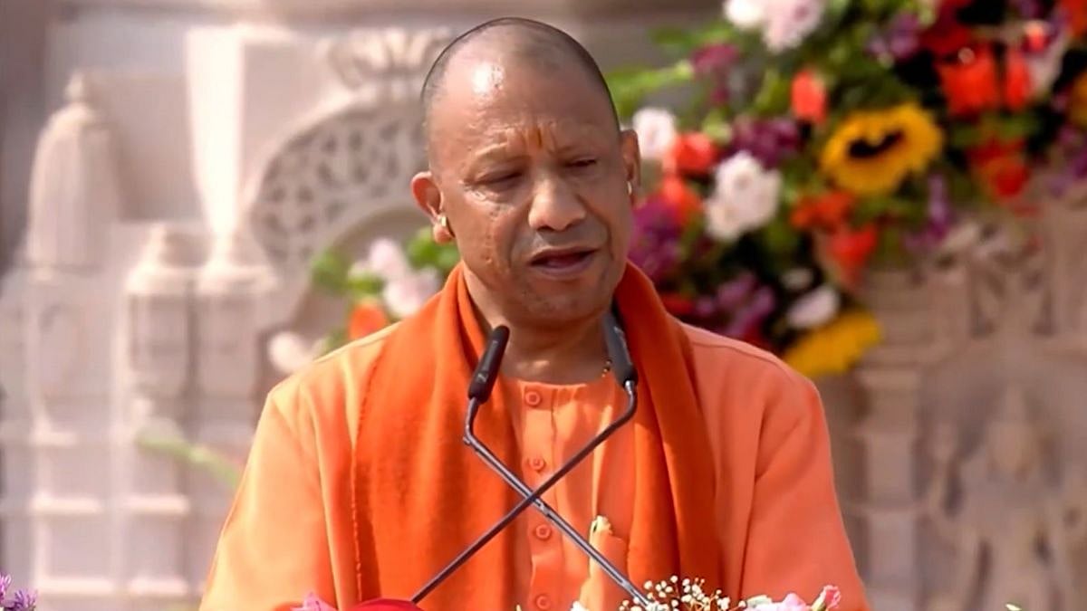 Uttar Pradesh News: 'Flag Hoisting Marks Beginning Of A New Era,' Says CM Yogi Adityanath | VIDEO 