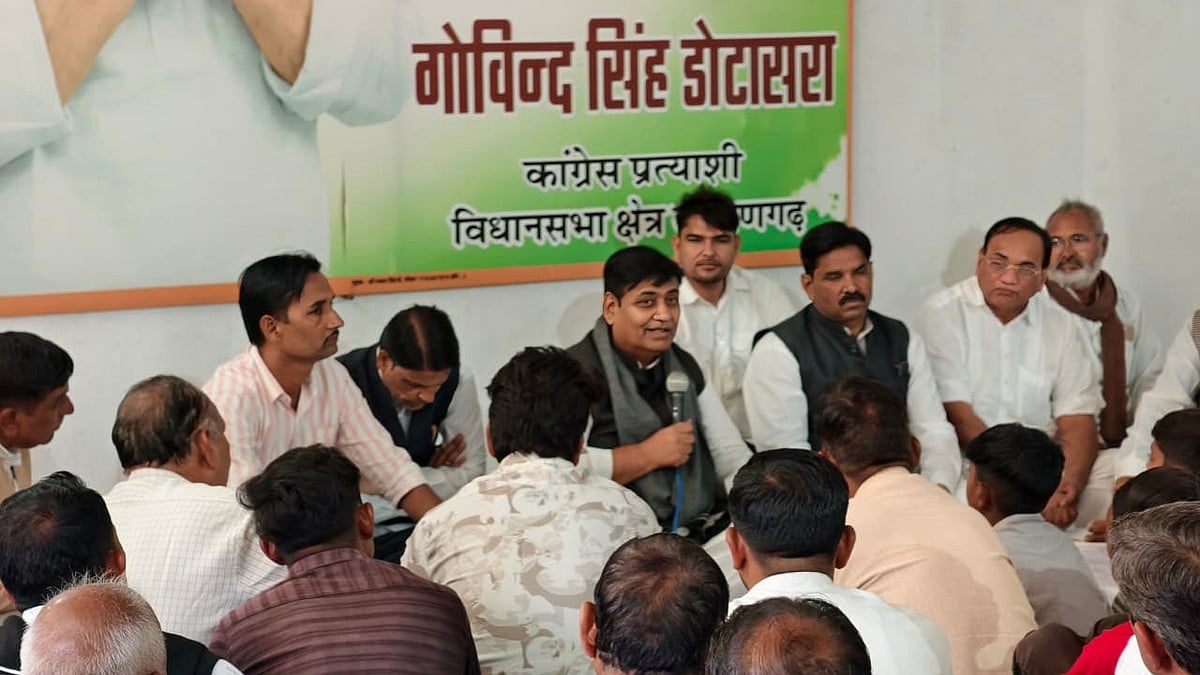 Nepotism Dominates Appointments Of District Presidents In Rajasthan Congress 