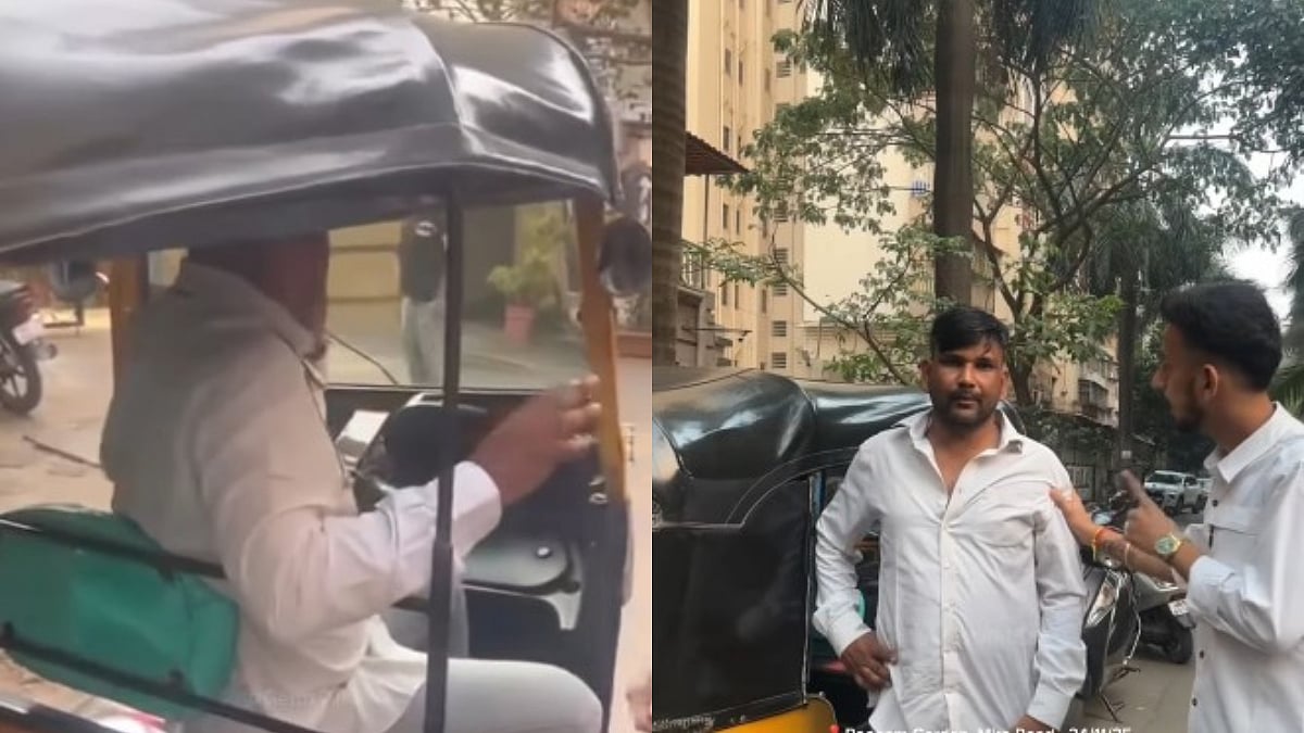 Mumbai: Mira Road Auto Driver Traces 17-Year-Old Via GPay, Sent Messages To Meet Her In Garden, Lurks Outside Her Building 