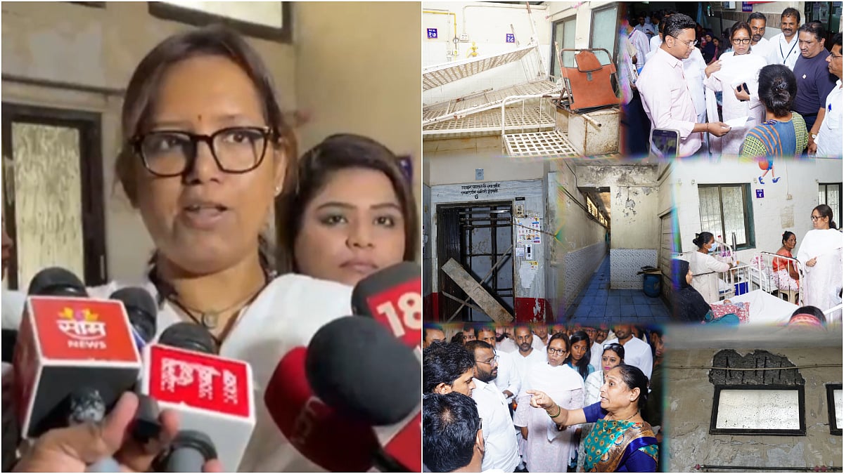 VIDEO: Congress MP Varsha Gaikwad Slams BMC Over Poor Conditions At VN Desai Hospital; Patients Forced To Sleep In Corridors, Key Services Shut 
