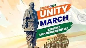 Indore News: Sardar@150 Unity March To Begin Today; CM Mohan Yadav To Join