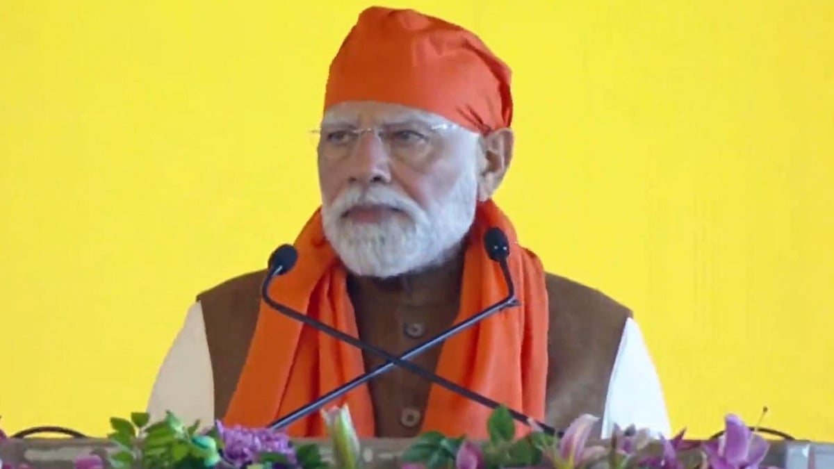 PM Modi Pays Tribute To Guru Tegh Bahadur On 350th Martyrdom Day In Kurukshetra 