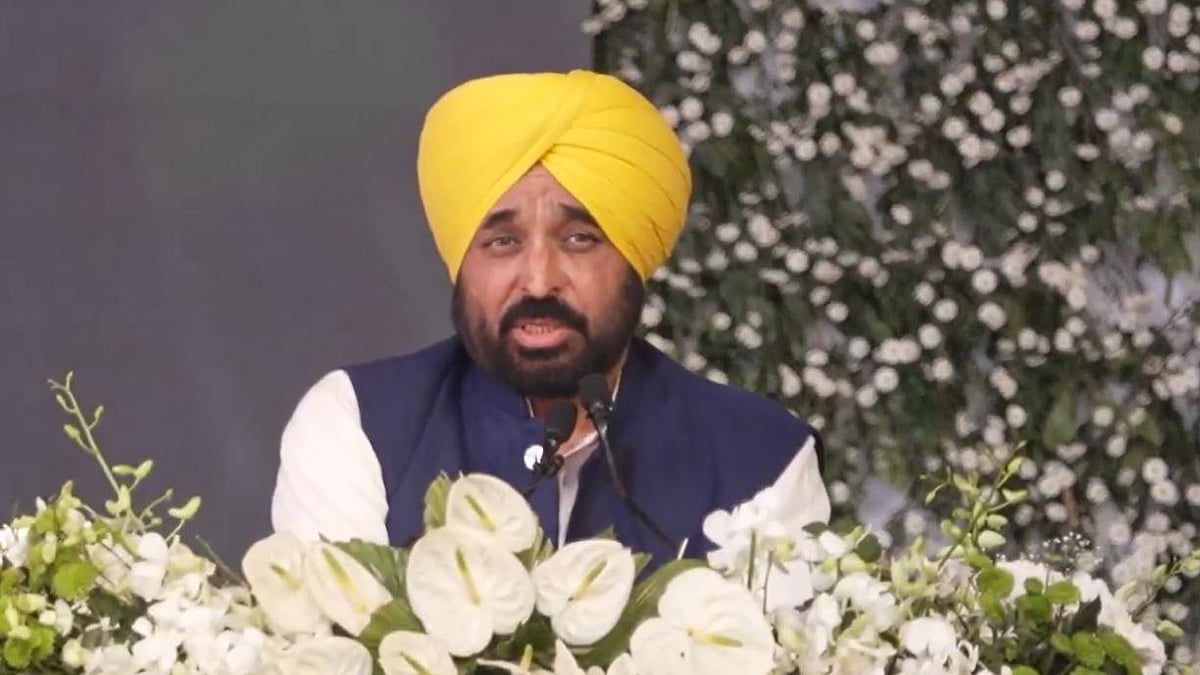 VIDEO: Punjab CM Bhagwant Mann Announces World-Class Guru Tegh Bahadur University In Anandpur Sahib 