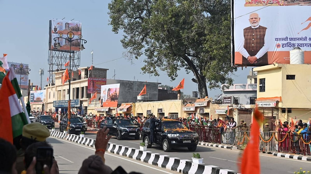 PM Modi Holds Roadshow Ahead Of Ram Temple ‘Dhwajarohan’ Ceremony In Ayodhya (Video)