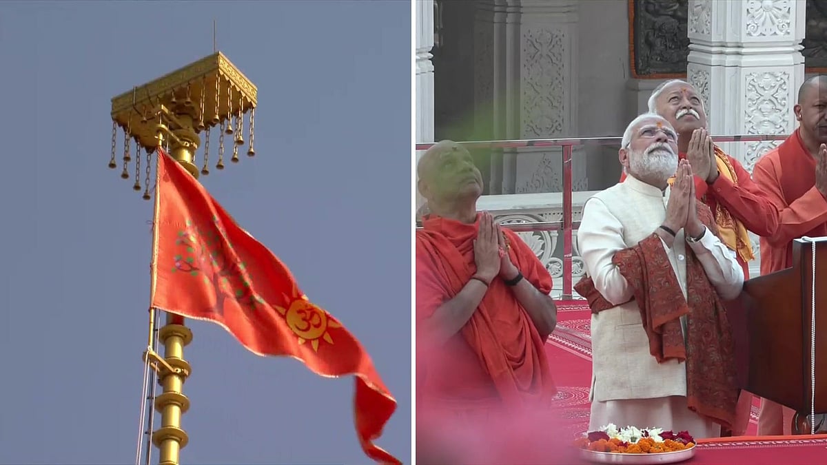 PM Modi Hoists Saffron Flag Atop Ram Mandir In Ayodhya Upon Its Formal Completion; Thousands Gather For Historic Dhwaj Arohan Ceremony | VIDEO 