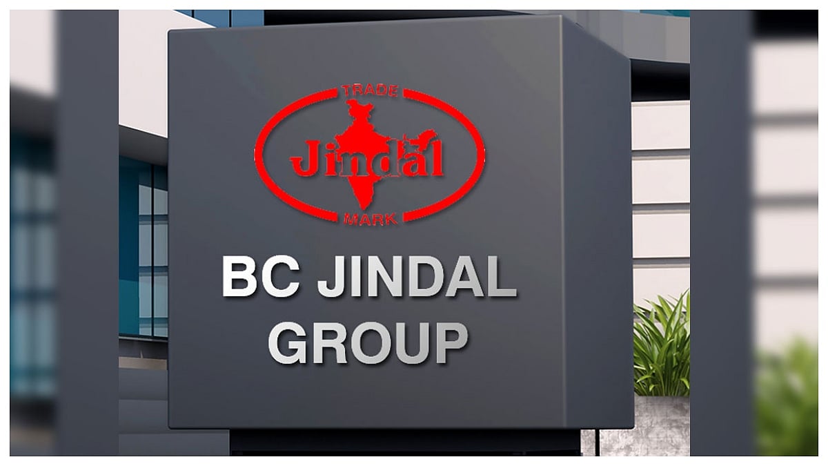 BC Jindal Group Signs Agreement With State-Owned SECI To Set Up 150 MW Round-The-Clock Renewable Energy Project 