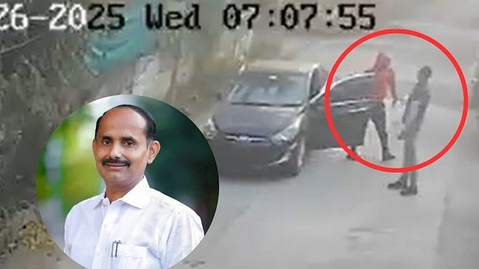 Ahilyanagar VIDEO: Congress District Chief Sachin Gujar Kidnapped, Assaulted During Morning Walk