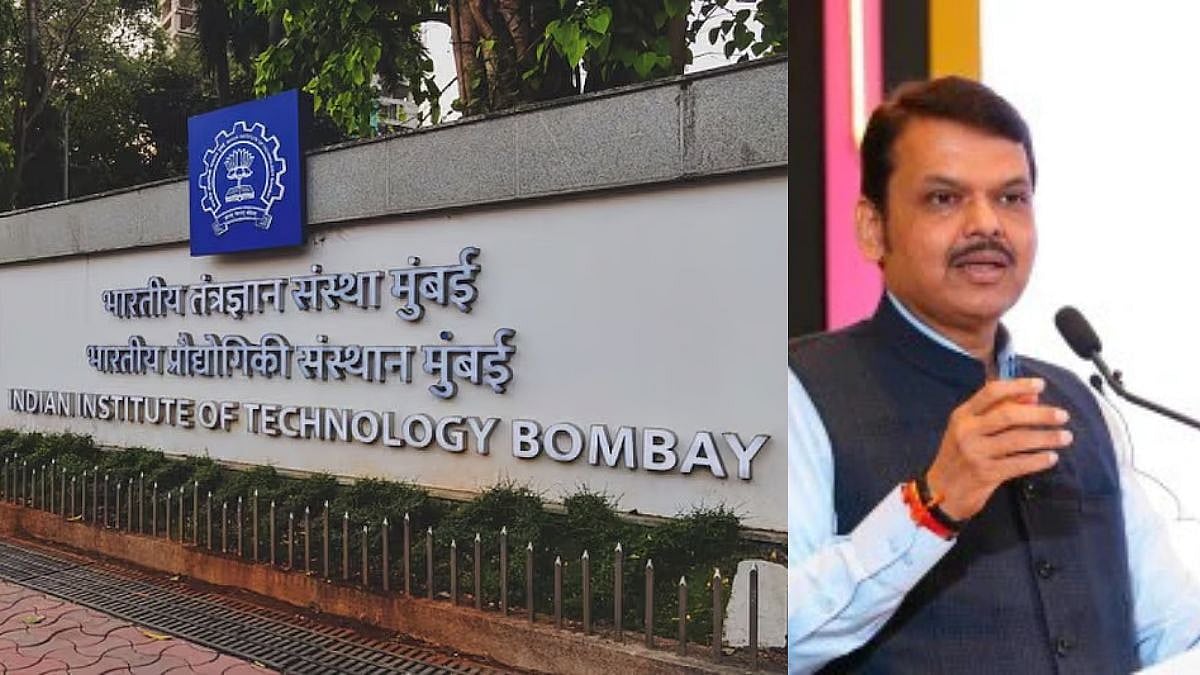IIT Bombay To Be Renamed As IIT Mumbai? Maharashtra CM Fadnavis To Write To PM Modi, HRD Minister Amid Jitendra Singh Row 