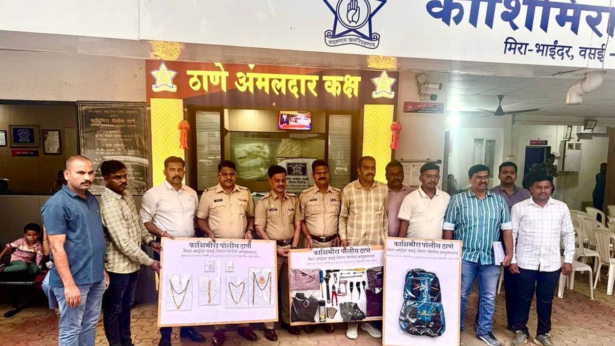 Palghar Crime: Kashimira Police Arrest 2 Serial House-Breaking Thieves; Stolen Gold Worth Over ₹15 Lakh Recovered 