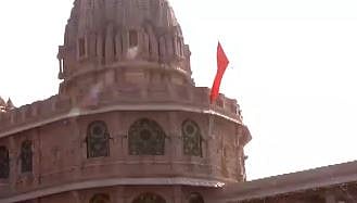 MEA Rejects Pakistan’s Remarks On PM Modi’s Ram Temple Flag Hoisting - VIDEO