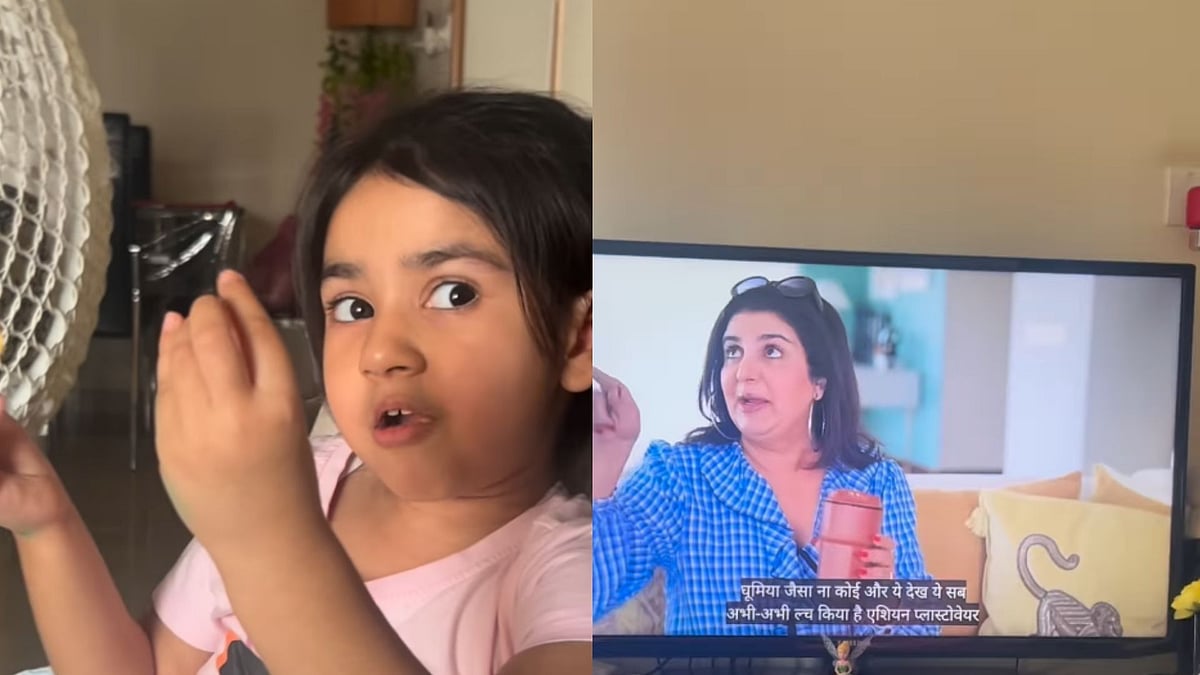 This Cutie Wants Farah Khan To Visit Her Home For Vlogs: Asks Mom, 'Why Is She Not Coming To My House?' 