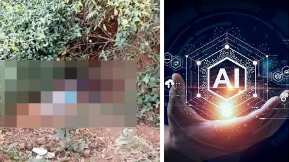 MP News: Jabalpur Police Identify Deceased Using AI, Arrest Man For Murdering Aunt & Disfiguring Her...