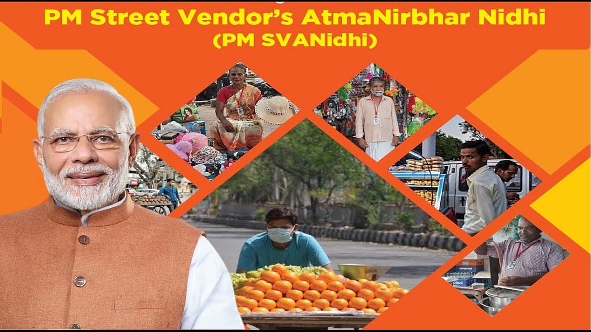 Bhopal News: PM SVANidhi Scheme To Offer Bigger Loans, Credit Cards To Bhopal Street Vendors