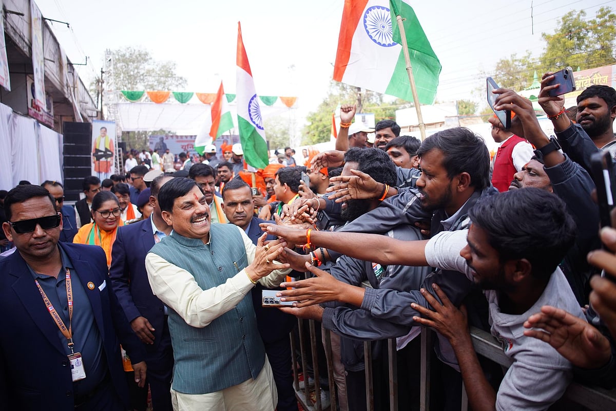 MP News: CM Mohan Yadav Joins Unity March In Indore, Claims Congress Never Did Justice To National...