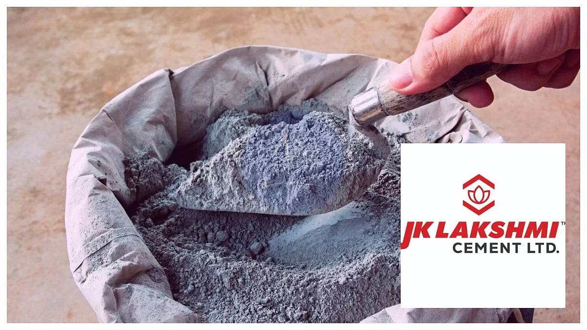 JK Lakshmi Cement Deploys ₹1,816 Crore To Augment Manufacturing Operations In Chhattisgarh 
