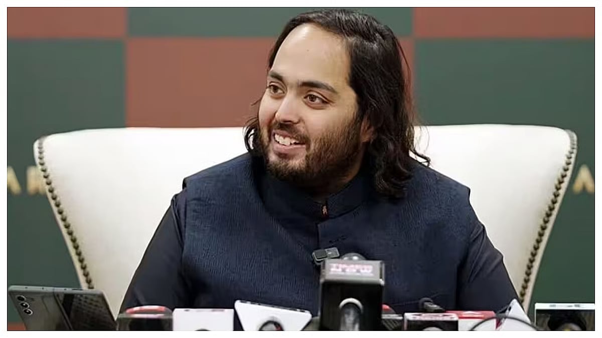 Un-linked Wildlife Convention Affirms Vantara As  Lawful Global Hub Of Conservation Excellence