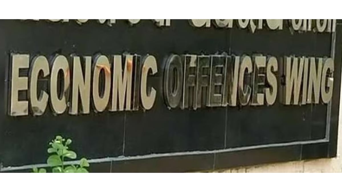 Bhopal News: EOW Arrests Two In St Jude Housing Society Scam