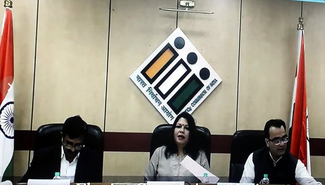 MP News: Election Commission Unhappy With SIR Work In Bhopal, Indore & Gwalior