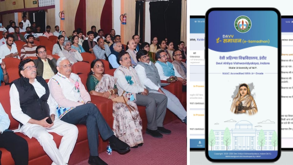 Indore News: In A First, DAVV Launches App To Address Student Grievances Online