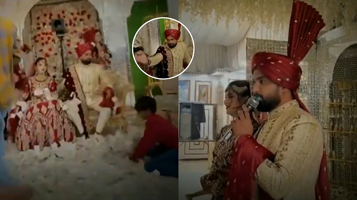 'Paise Kam Hain, Shoot Kharab Mat Karo': Groom Loses Control As Kids Crash Into His Wedding Photoshoot; WATCH 