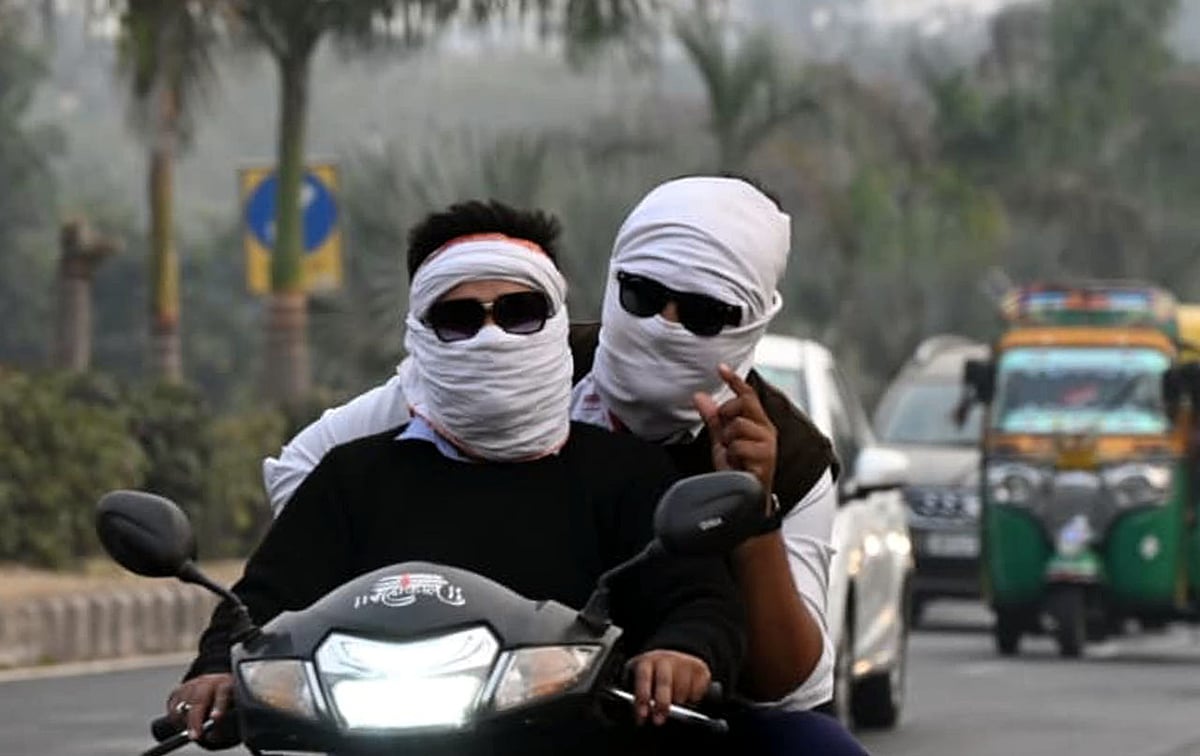 Madhya Pradesh November 25 2025, Weather Update: State Gets Temporary Relief From Cold; Another Cold...