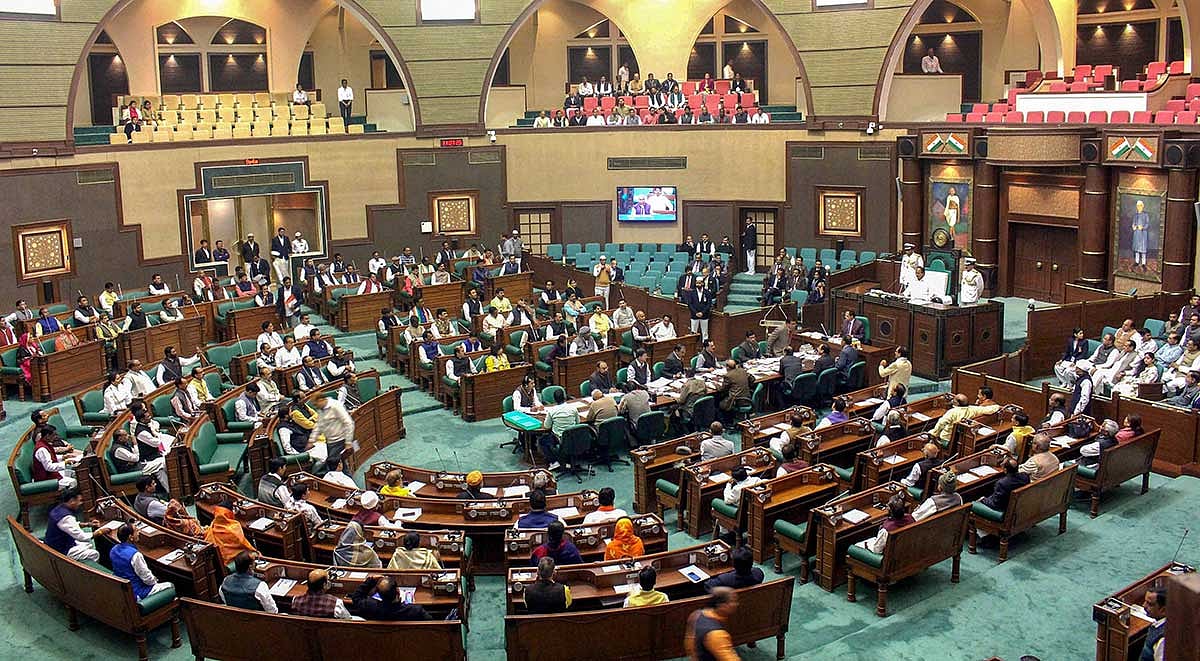 MP News: Madhya Pradesh Assembly Session From Dec 1–5; Prohibitory Orders Issued