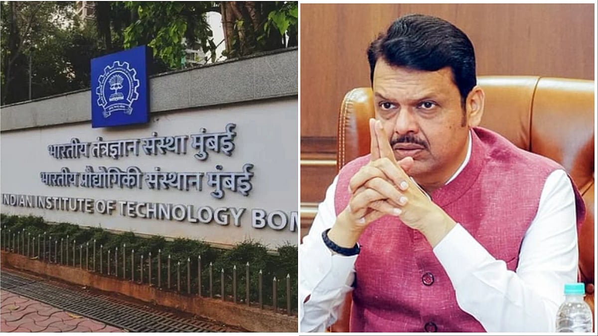 Maharashtra CM Devendra Fadnavis To Request PM Modi To Rename IIT Bombay As IIT Mumbai 