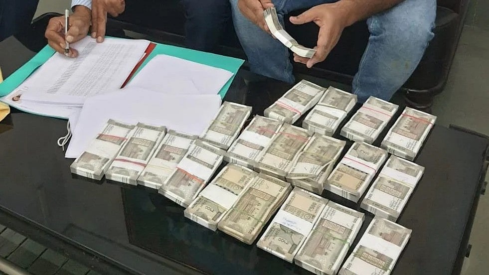 Indore News: Lokayukta Searches Unearth Over ₹4 Crore Illegal Assets From Cooperative Society Manager In Dhar  | Representative Image 